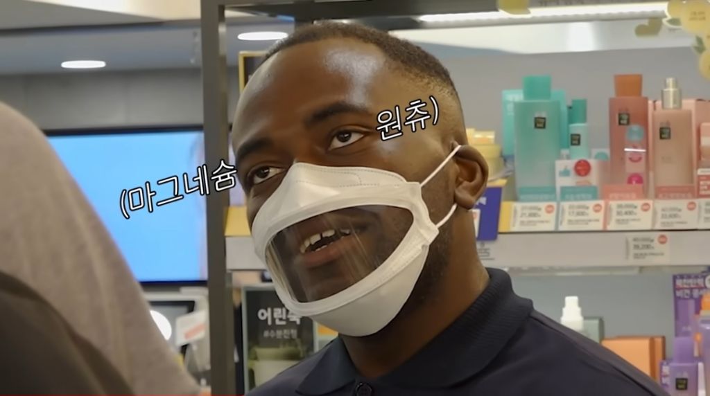 올리브영 알바중에 외국인 손님 피하는 조나단 | 인스티즈