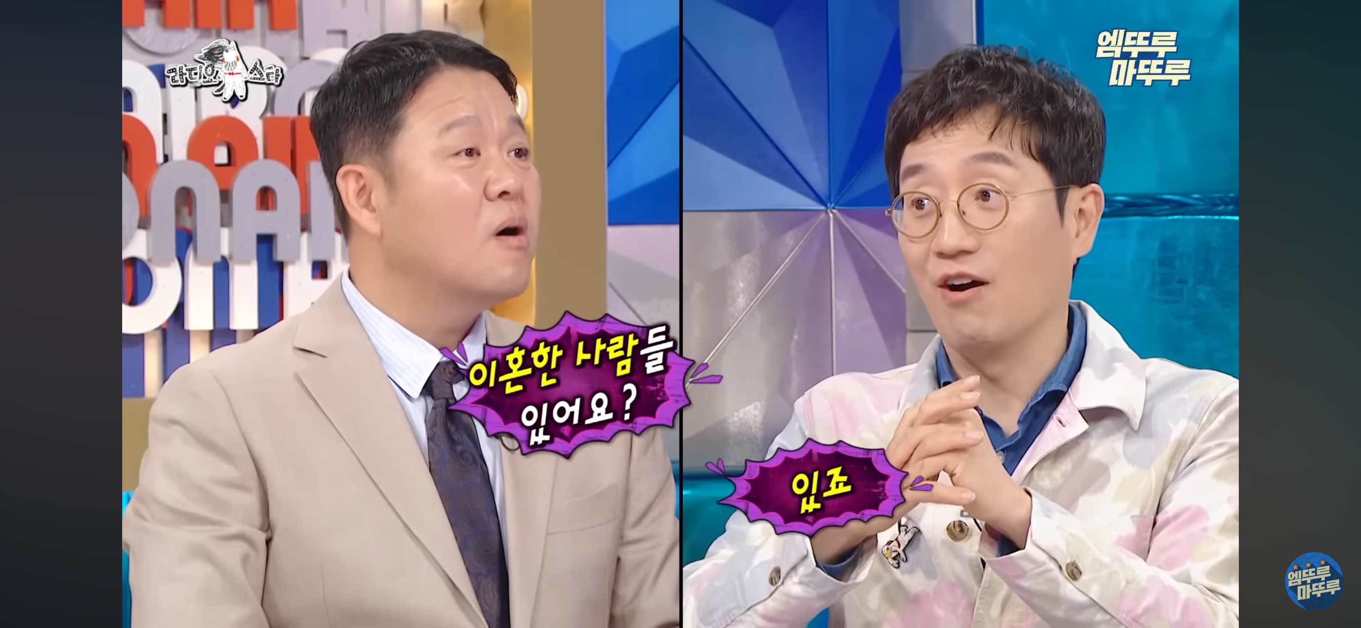 [라스] 직원 복지로 한달에 2천만원 쓴다는 탈모 전문의 한상보 병원 복지..jpg | 인스티즈