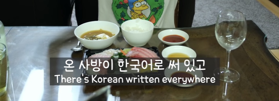 외국에서 태어난 한국계 2세들이 처음 한국에 오면 느끼게 된다는 감정 | 인스티즈