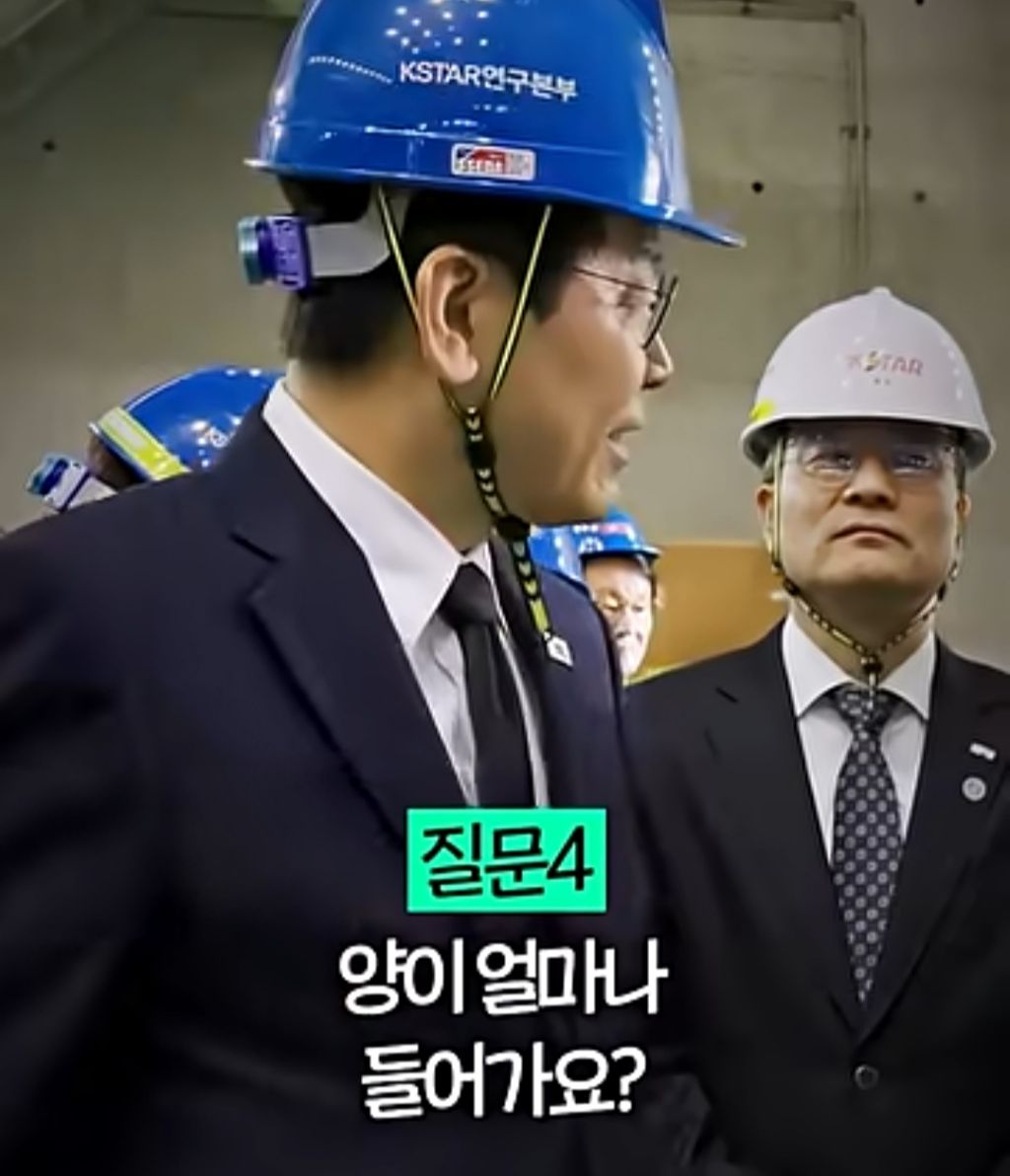 (의외 주의) 이재명 본인이 가난하지 않았으면 하고 싶었던 직업...jpg | 인스티즈