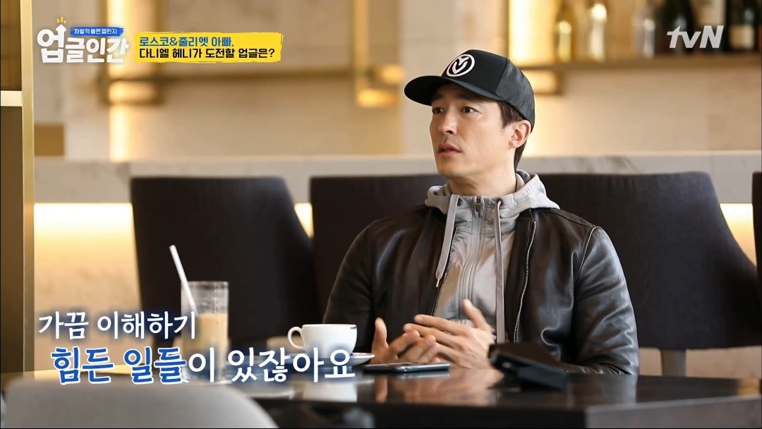 식용견 농장에서 구출된 다니엘 헤니의 강아지 로스코, 줄리엣 | 인스티즈