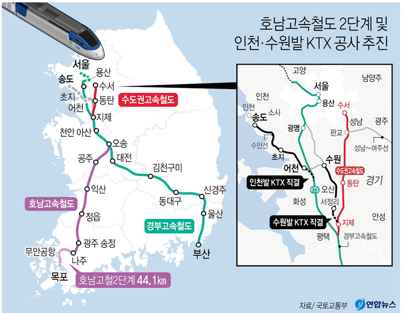 광역시임에도 불구하고 백화점 한개, 기차역 없는 지역 | 인스티즈