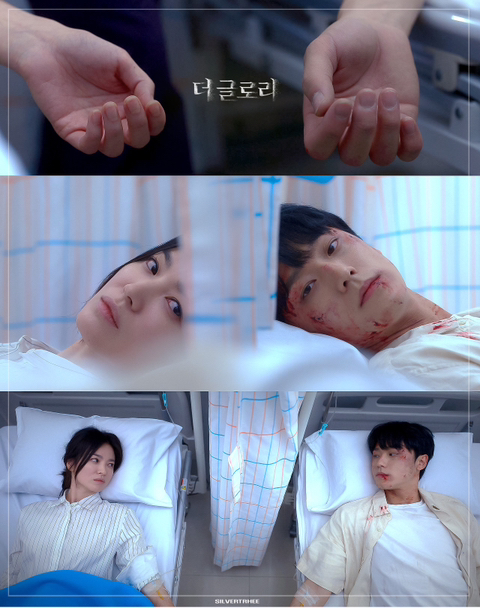 김은숙 작가 더 글로리 시놉시스 | 인스티즈