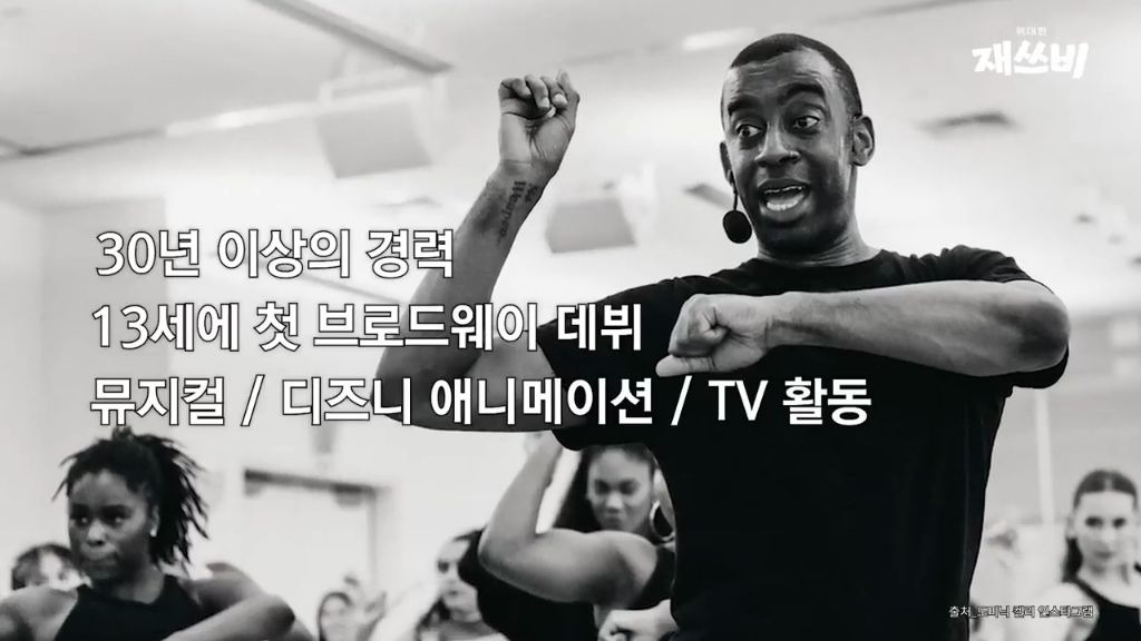 [문명특급] 일단 개큰것도 되는대로 쌔리면 다 된다는걸 보여주는 재쓰비 | 인스티즈