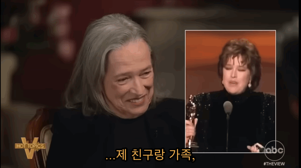 33년만에 자신이 엄마한테 잘못이 없다는걸 알게된 배우 반응 | 인스티즈