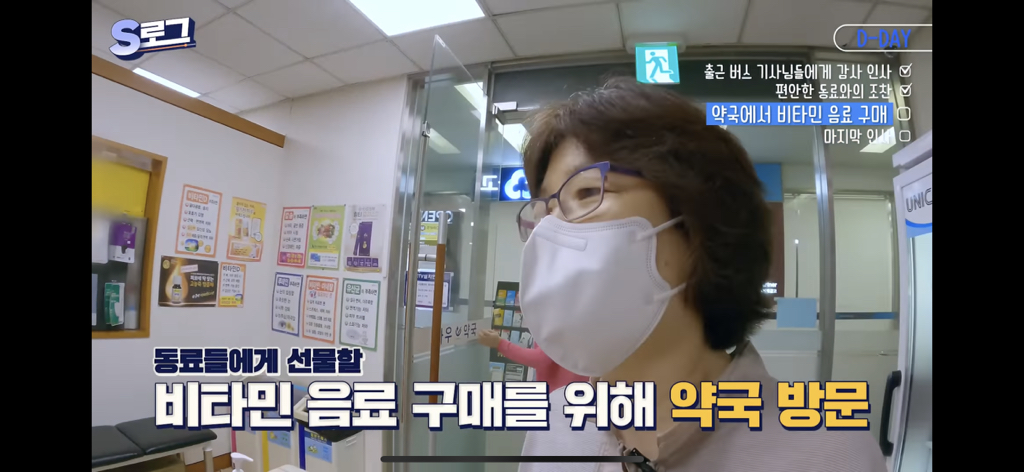 ab5733544115d38518838633c862d319e13d3ea2