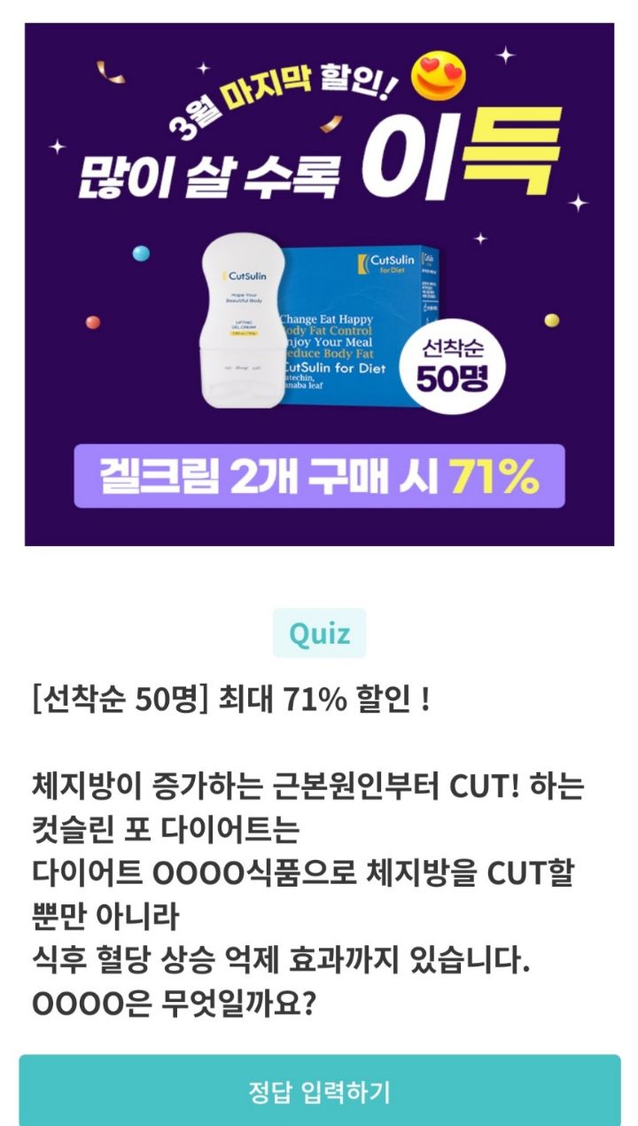 지니어트 이미지
