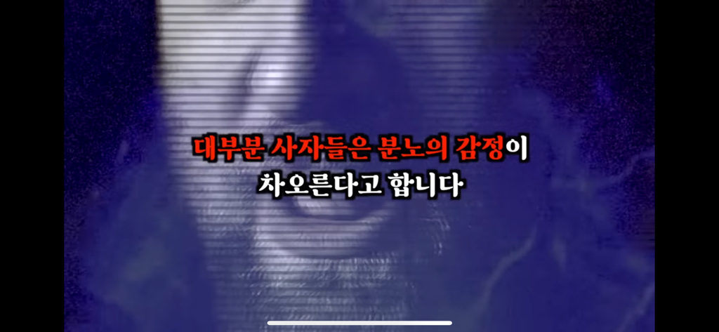 죽고나서 지구로 환생안하는 방법 4탄 | 인스티즈