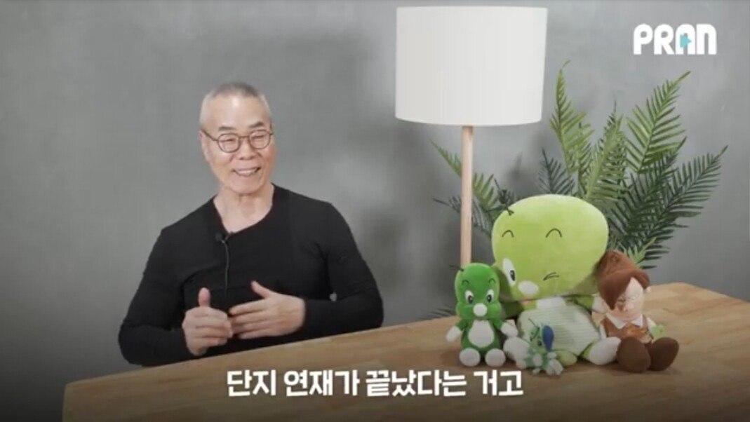 둘리가 기생충 취급받는 것을 알게된 작가.JPG | 인스티즈