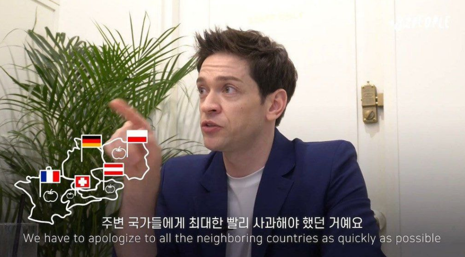 독일이 2차 대전 사과했다고 올려치기 할 필요는 없다는 다니엘 | 인스티즈