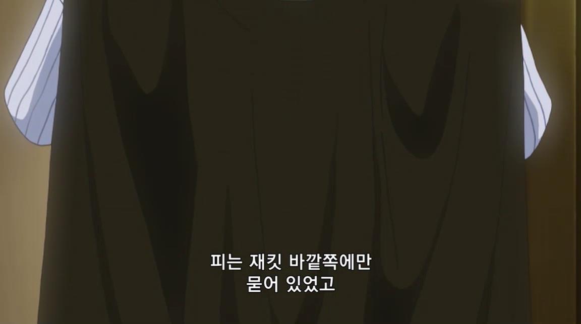 [명탐정코난] 괴도 키드와 네 장의 명화 (후편) | 인스티즈