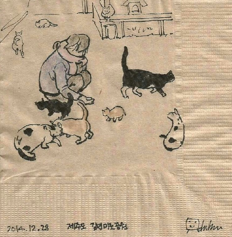 길고양이의 일기.jpg | 인스티즈