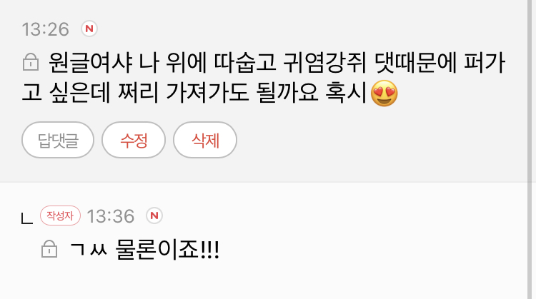 남친보러 미국왔는데 헤어졌어ㅋㅋㅋ 할리우드 클럽 추천받아요ㅜㅜㅋㅋㅋㅋㅋ | 인스티즈