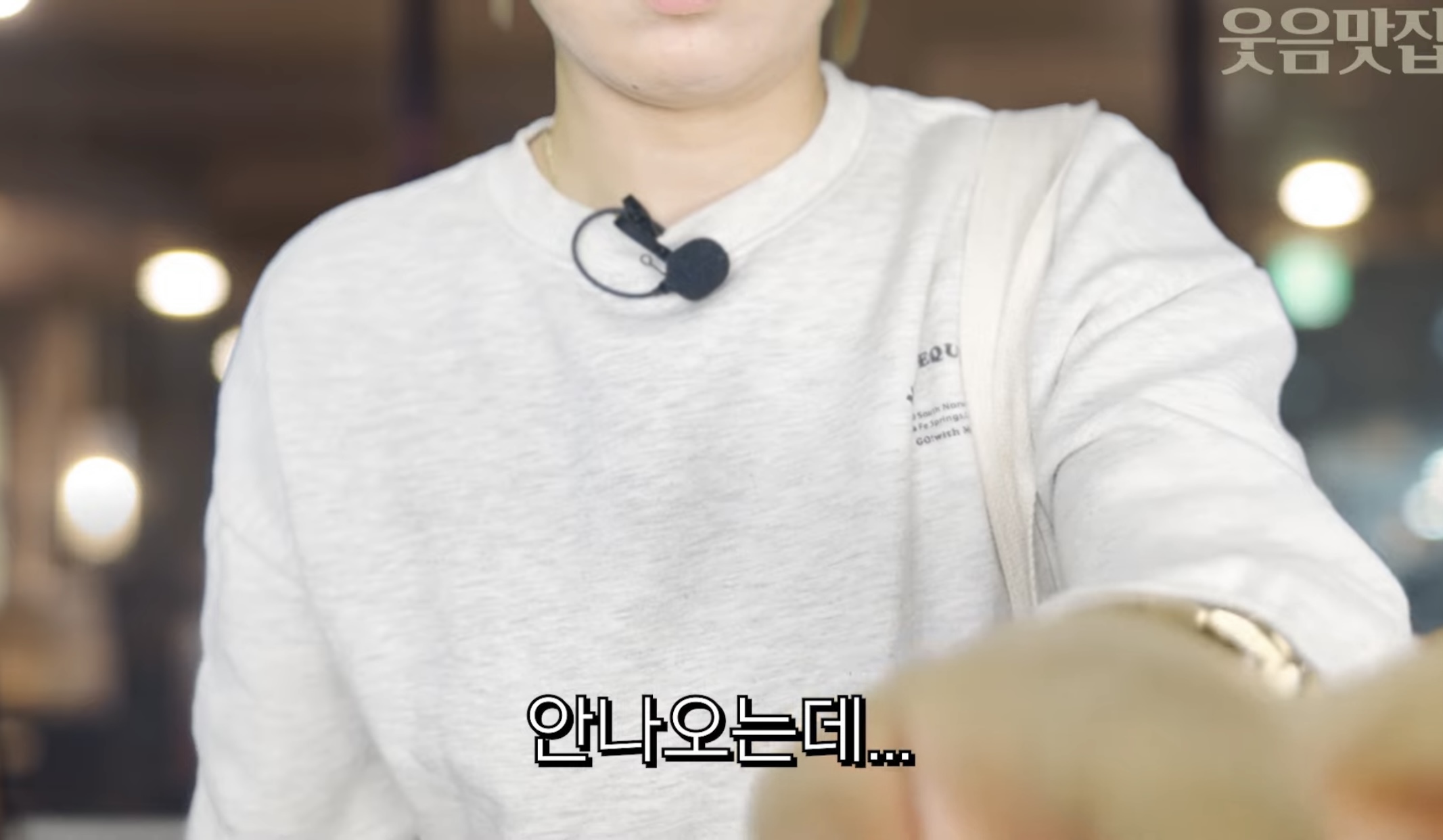 손님 죄인 만드는 키오스크 매장 특징.jpg | 인스티즈