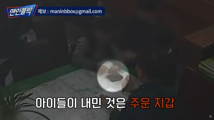 요즘 어린이들 근황. jpg | 인스티즈