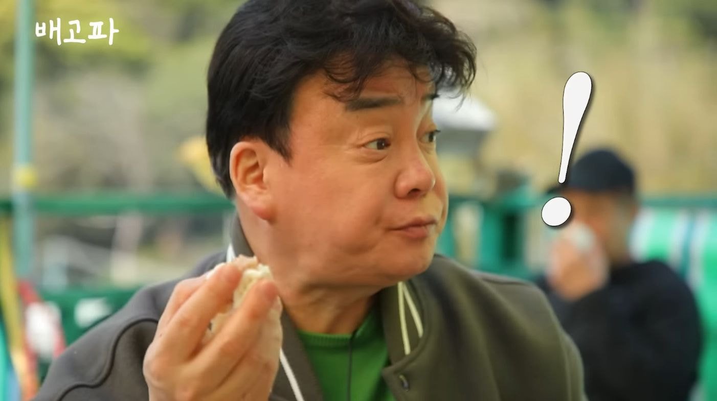 백종원 해외먹방이라길래 스푸파인가 했는데 직원들 배터지게 하는 컨텐츠였던거임.jpg | 인스티즈
