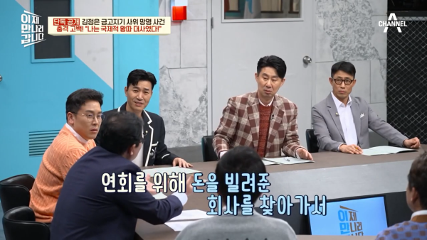 북한 외교관은 국제적 왕따라는 북한 전 대사 대리 | 인스티즈