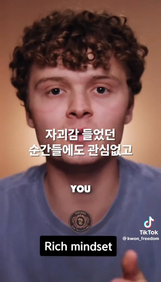 두려워 할 필요가 없는 이유 | 인스티즈