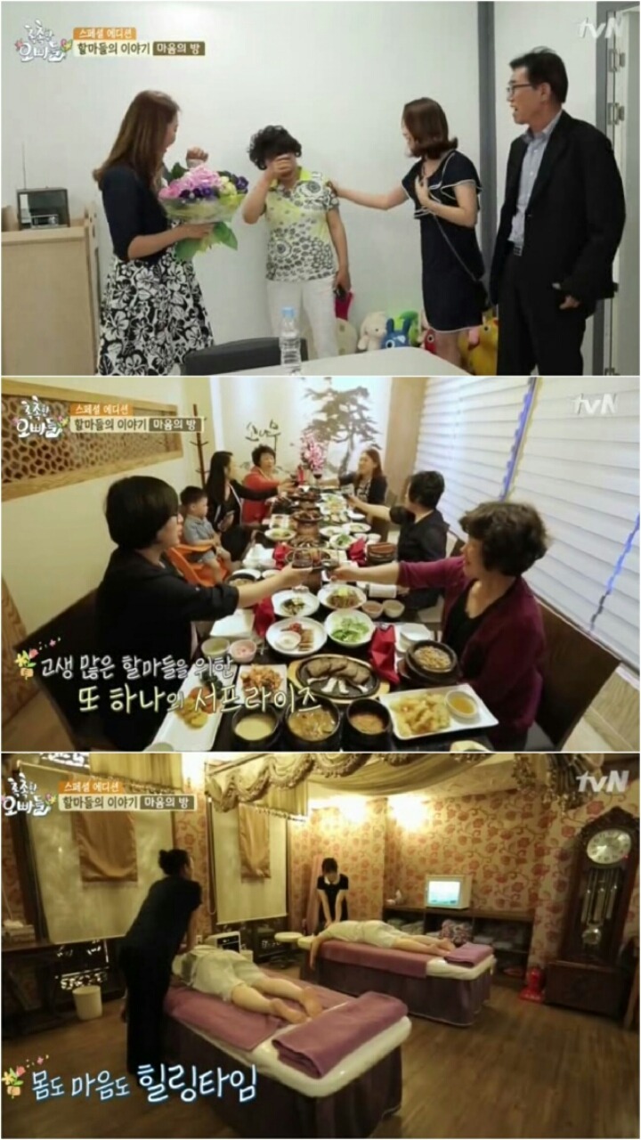 할마(할머니+엄마)의 황혼육아 현실 | 인스티즈