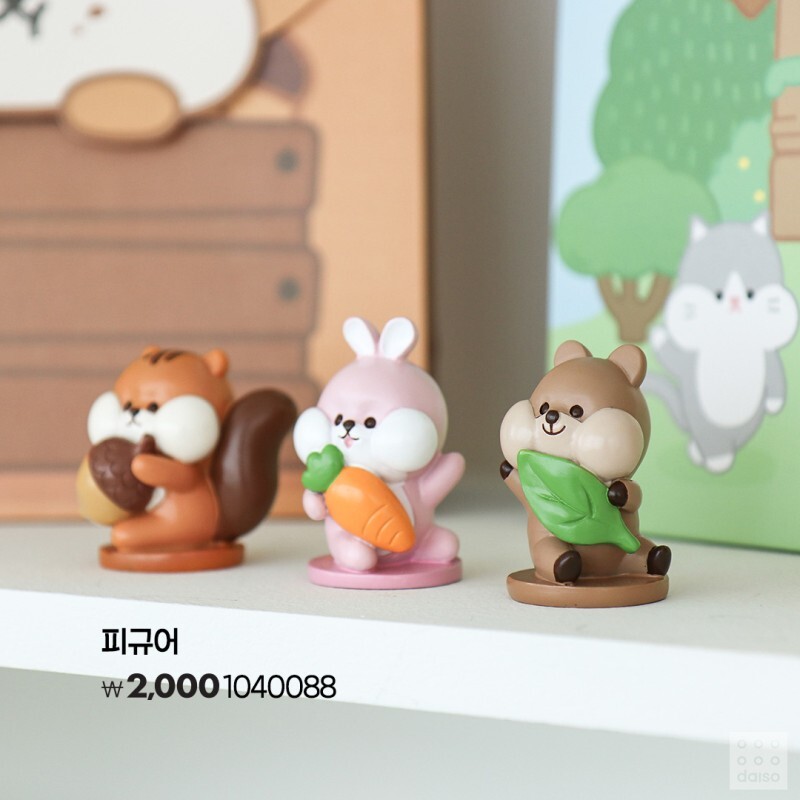 다이소 2022 가을 볼이 빵빵한 친구들 시리즈 | 인스티즈