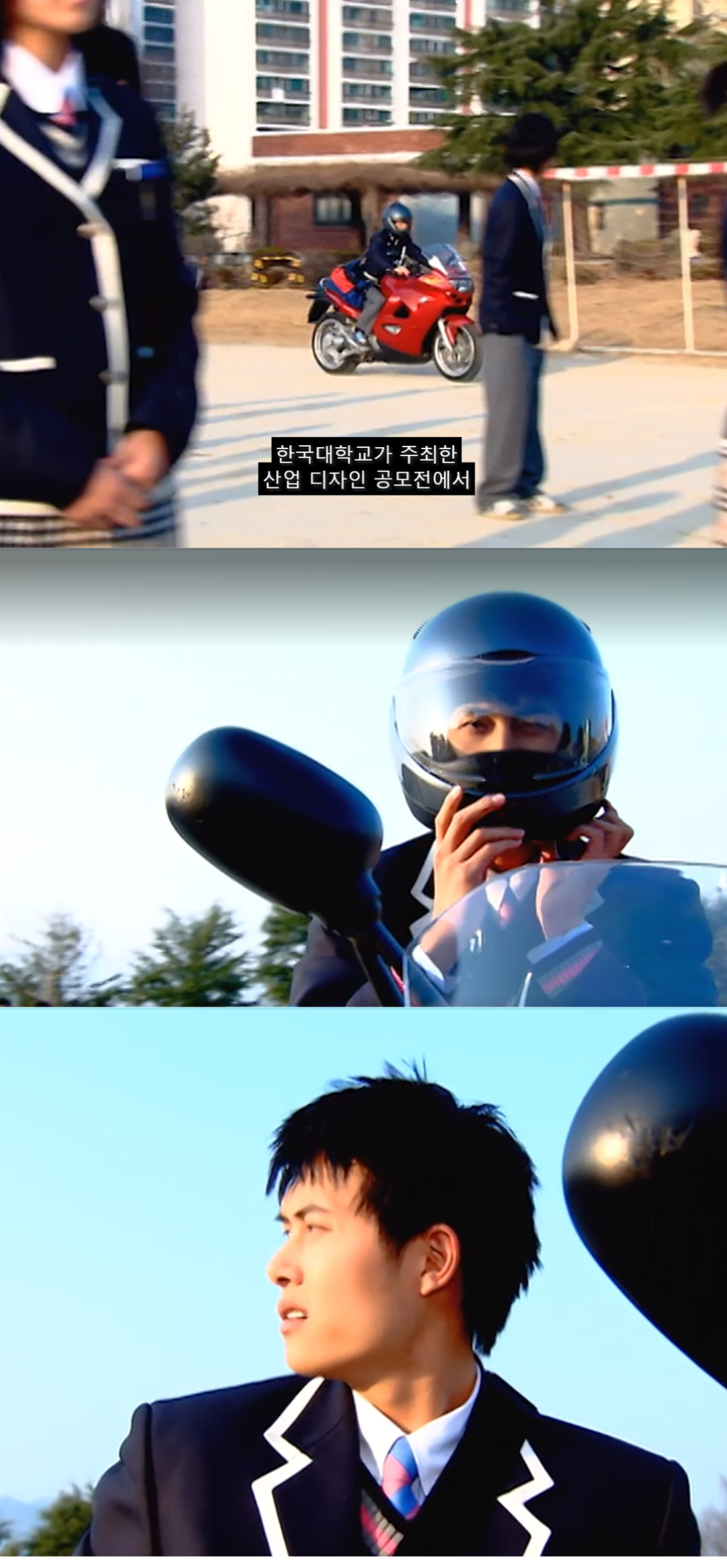 [쾌걸춘향] 춘향이와 몽룡이가 강제 결혼 하게 된 이유.jpg | 인스티즈