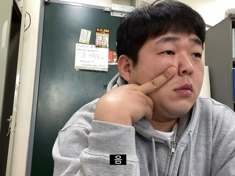 아 진짜 혹시나 해서 문상훈짤 | 인스티즈