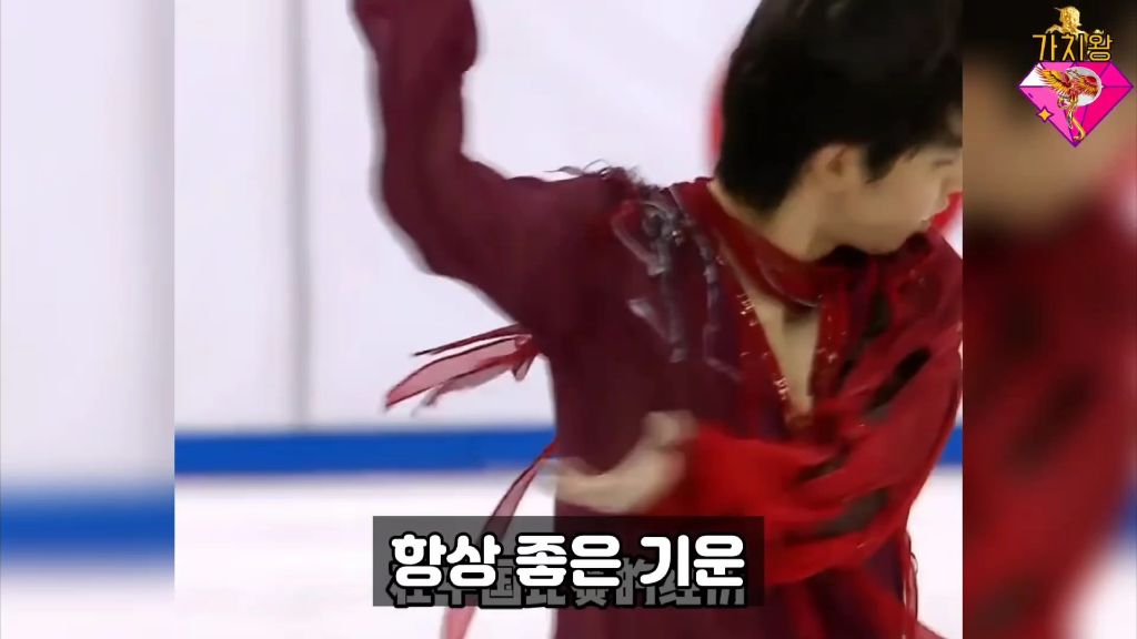 차준환 군면제에 기뻐하는 중국소녀들 + 애국심외모 | 인스티즈