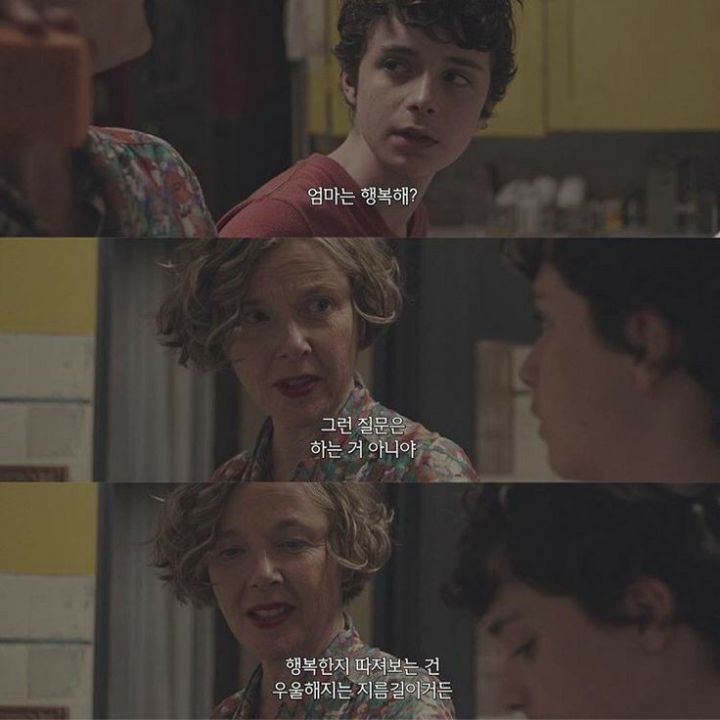 사랑이라고 생각하는 짤 올려보는 달글 | 인스티즈