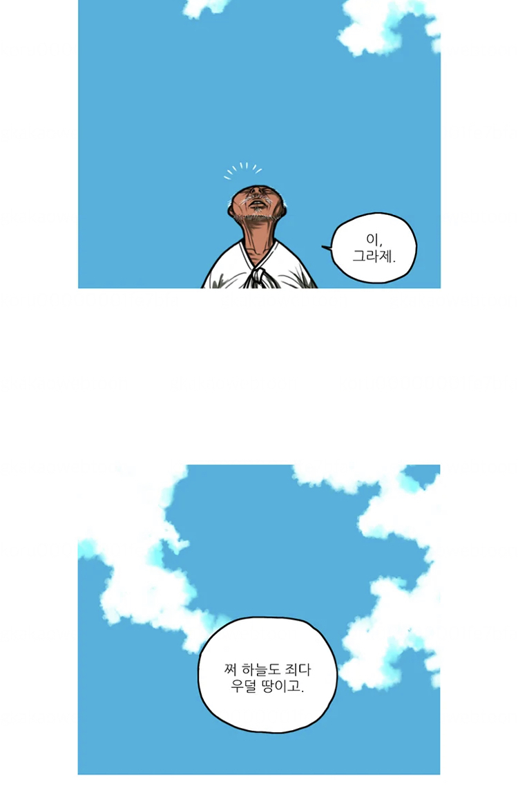 '일본여행이 왜 가기싫어?"라고 물어보면 이걸 보여주세요.JPG | 인스티즈