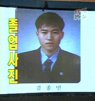 김종민 엄정화백댄서시절이면 과탑 가능 vs 불가능 | 인스티즈