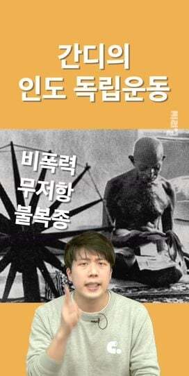 장애인시위 불편해... 왜 이렇게까지 해? 하는 사람들에게 보여주고 싶은 글 | 인스티즈