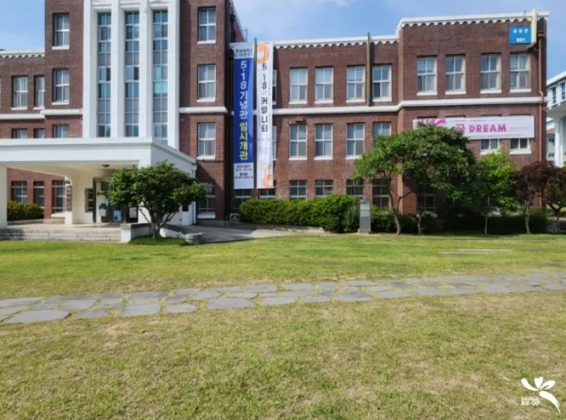 민주화 운동의 흔적을 아직도 기록하고 있는 대학교들 | 인스티즈