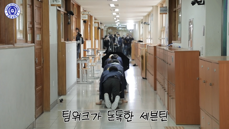 친구가 열두명 있어야하는 이유 : 무궁화꽃 재밌게 말아 줌 | 인스티즈