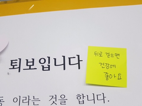 삶은 가질 수도 버릴 수도 없으니 공백 사이의 글이라도 갖겠다 | 인스티즈