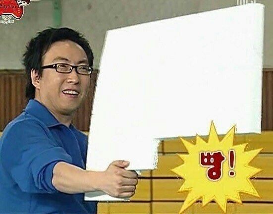 솔직히 너무 지친다 탄핵...... | 인스티즈