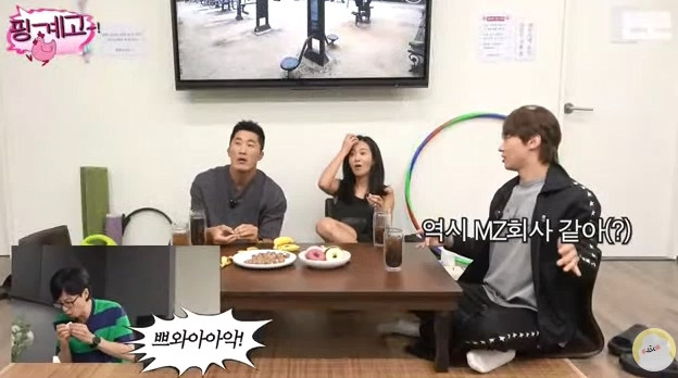 [핑계고] 하필 수십개의 마카다미아 중 썩은걸 먹은 유재석ㅋㅋㅋㅋㅋㅋ | 인스티즈