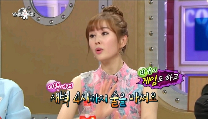 [라디오스타] 명절증후군 전혀 없다는 장영란 | 인스티즈