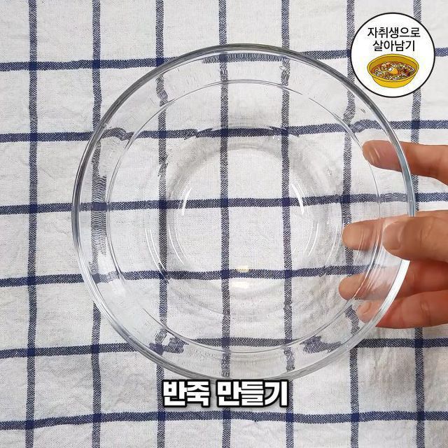 디오수제비 레시피 | 인스티즈