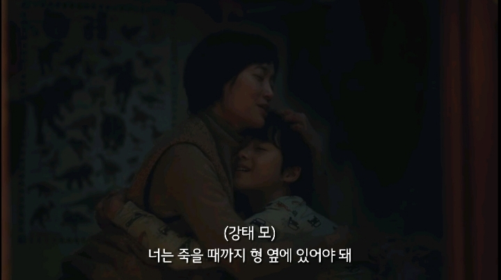 나는 쓸모가 있어서 태어났어요 | 인스티즈