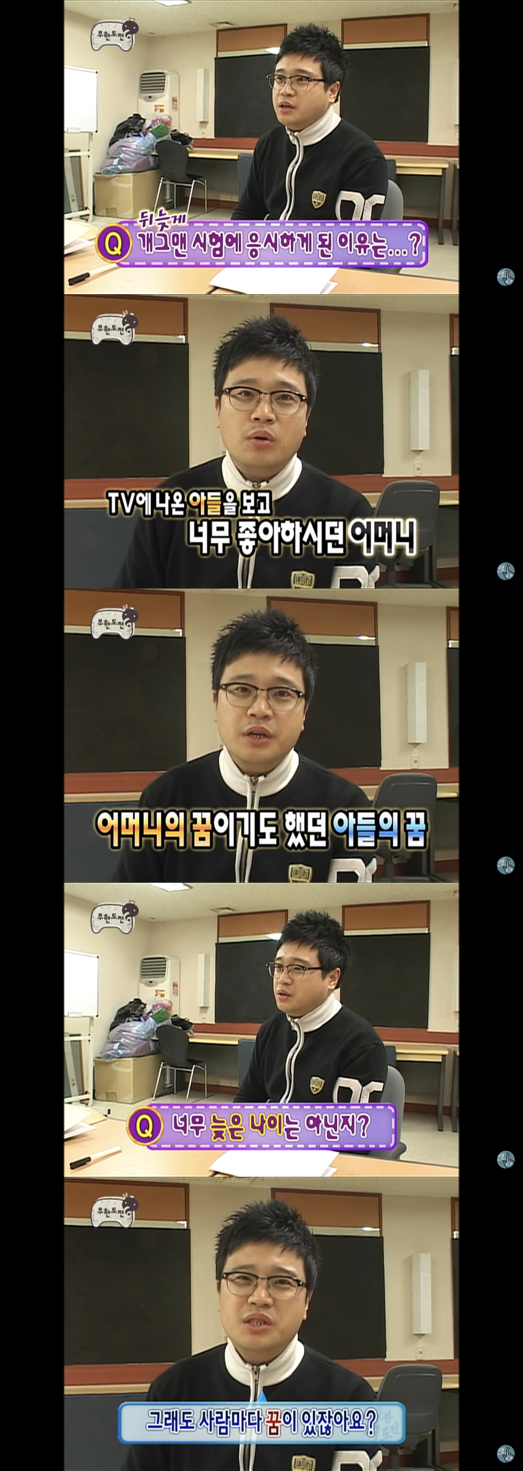 ac071f4cc92ee6886aeb98ff5560672c186def31