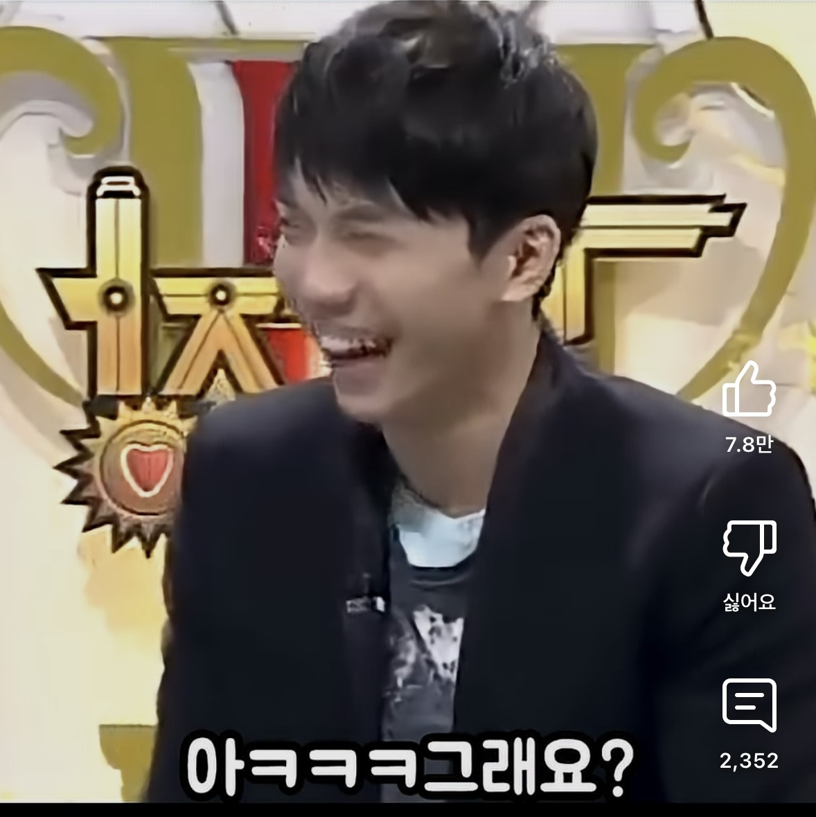 김수현과 친하지만 거리를 뒀던 수지 | 인스티즈