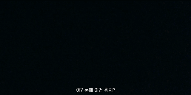 운수 드럽게 없는 취준생의 죽음... 근데 제가 부활했다고요?.gif | 인스티즈