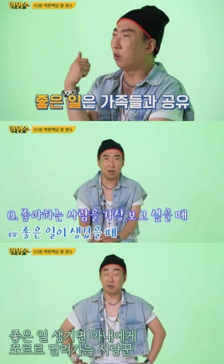 캡쳐 보고 웃고 가는 달글 3 | 인스티즈