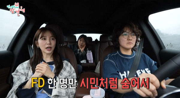 궁 VS 커피 프린스 로 엄청 갈린다는 윤은혜 레전드 키스신.jpg | 인스티즈