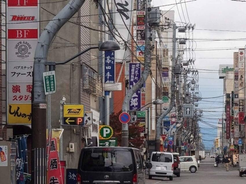 일본 풍경 특유의 감성 의 현실ㅋㅋ | 인스티즈