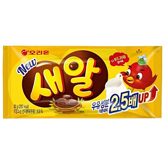 라떼 초콜릿 | 인스티즈