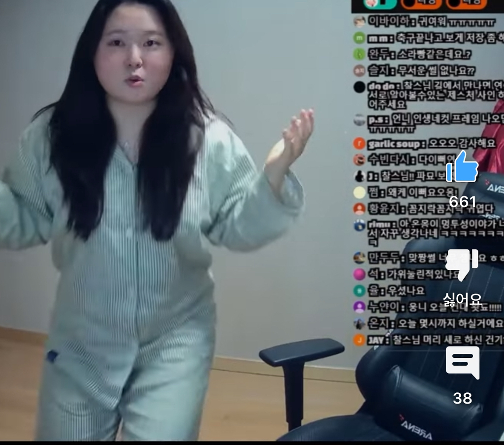 야밤에 미친여자 마주친 썰 | 인스티즈