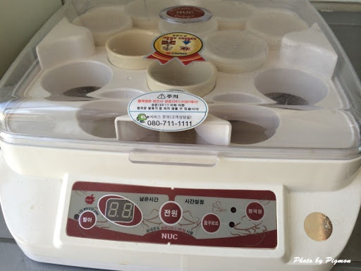 90년대생들 엄마가 집에 하나쯤 가지고 있던 기계.jpg | 인스티즈