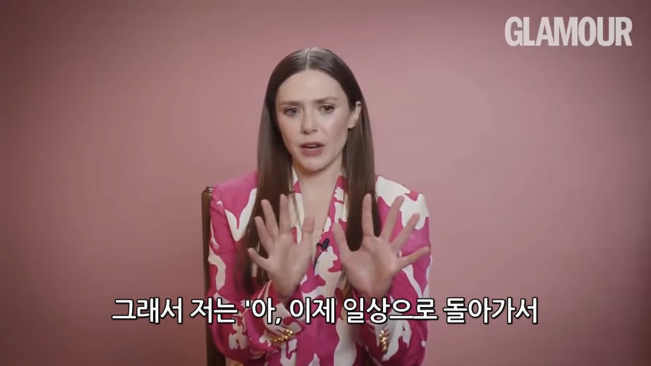 엘리자베스 올슨이 인스타를 끊은 이유 | 인스티즈