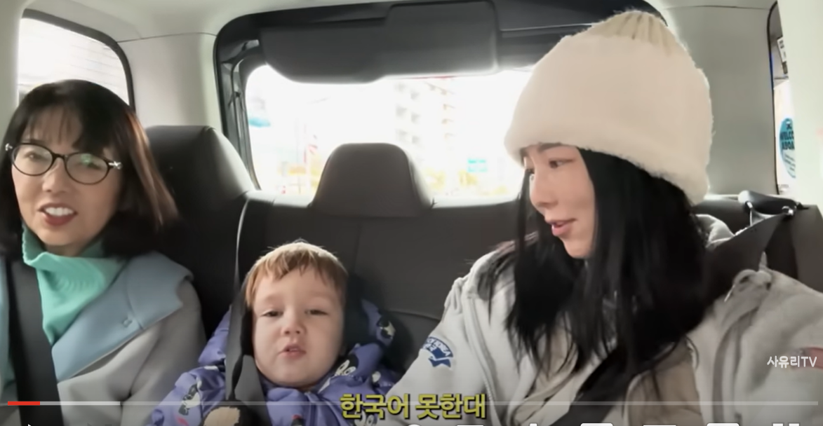 소외감 느낄까봐 일본어로 말하는 똑쟁이 사유리 아들 | 인스티즈